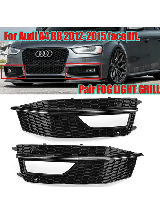 Нижняя решетка противотуманных фар Audi A4 B8 Right, вариант, фото 2