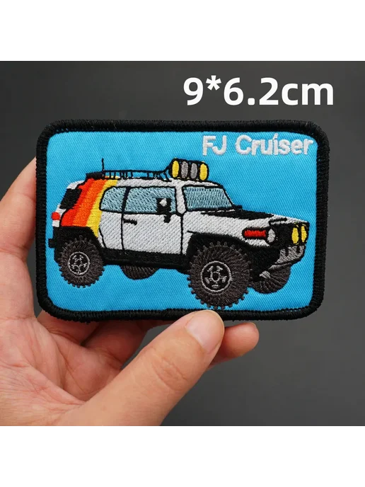 Заплатка Toyota Land Cruiser, 8.9*7см, AF6 Velcro, 8.9x7 см, фото 4
