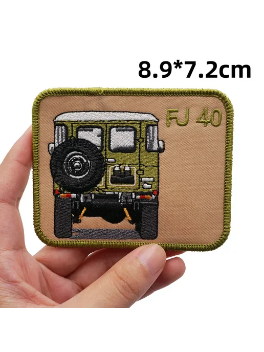 Нет бренда Заплатка на одежду Jeep 8.8*6.6см, Черный, AF7, 8.8x6.6 см, фото 7