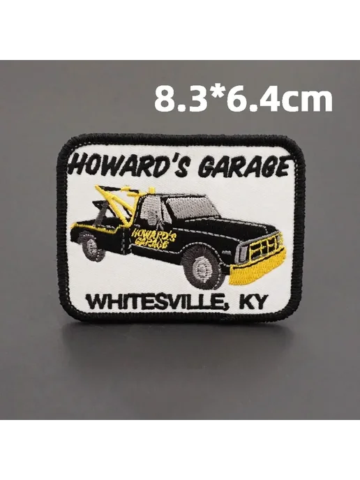 Нет бренда Заплатка Howard's Garage, Whitesville, KY, 8.3*6.4см, 8.3x6.4 см