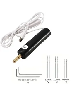 Homefish Мини дрель USB для рукоделия