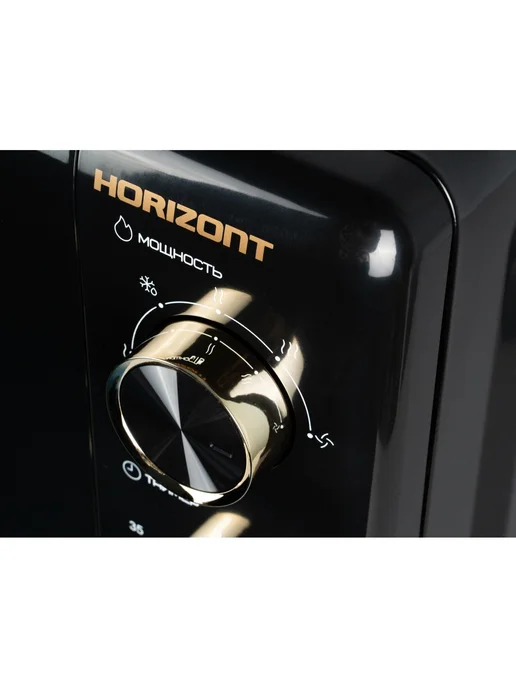 Печь микроволновая Horizont HSM205 RI Retro (Слоновая кость, окантов. серебро, Механика), HSM 205 RBG, фото 2