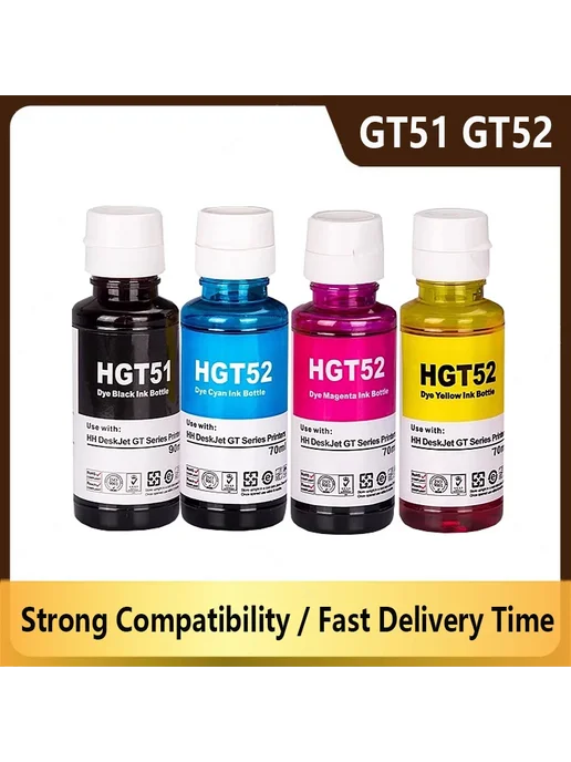 EAEONXE Сменные чернила для HP GT51 GT52 2BK 1C 1Y 1M, черный, фото 2