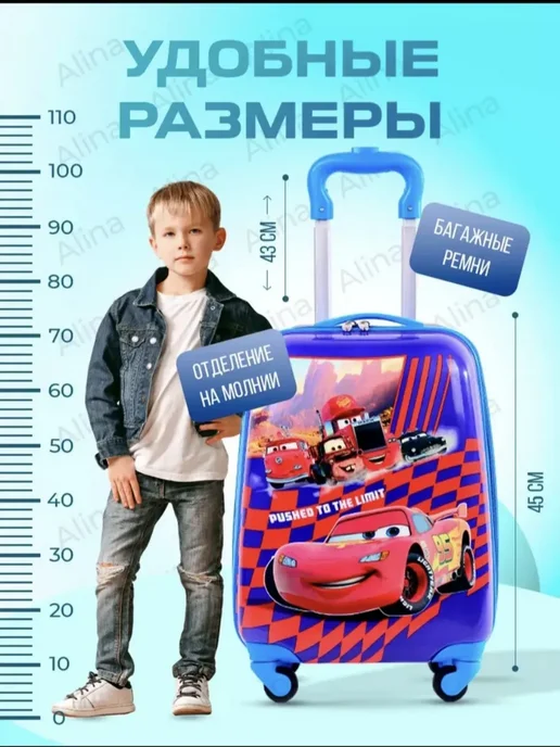Чемодан дорожный на колесах для детей, синий, фото 2