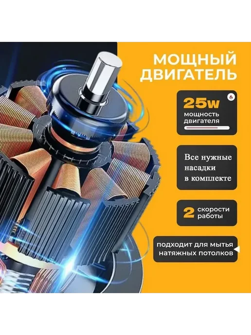 Универсальная электрическая щетка для уборки электрощетка, зеленый, фото 4