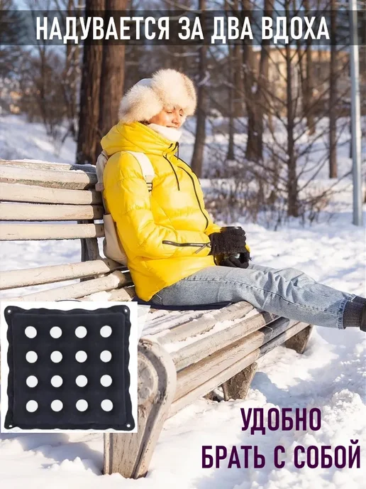 Nappa. Противопролежневая подушка, синий, фото 8
