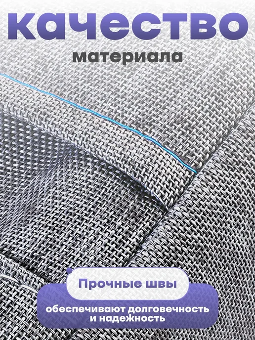 Подушка для переворачивания лежачих больных, серый, фото 4