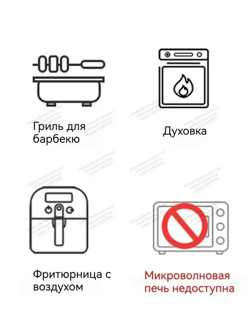 Форма для выпечки, Прямоугольная, 10 шт, 10 шт, фото 12