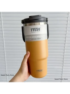 TYESO Термочашка из нержавеющей стали 600ML Pink
