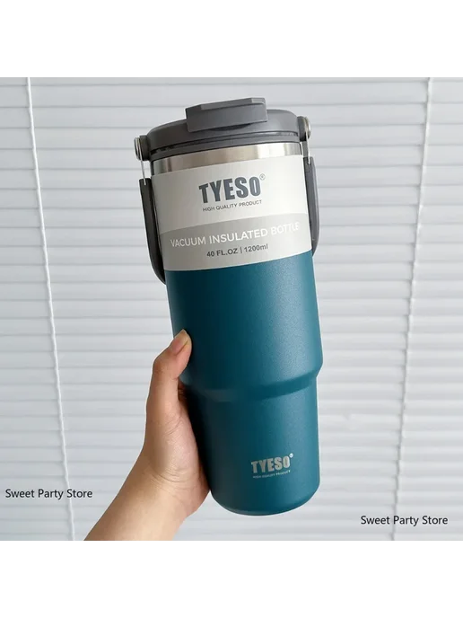 TYESO Термокружка 900 мл, Blue, 1,05 л, синий