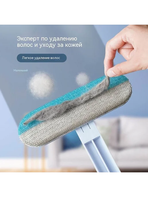 Набор для удаления шерсти с розовой перчаткой, розовый, фото 2