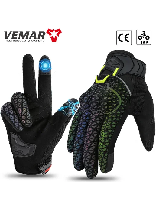 VEMAR Мотоциклетные перчатки красочные светоотражающие перч, черный, фото 2