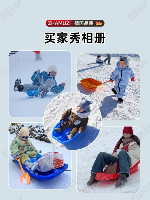 Санки для детей с бегом по снегу, вариант, фото 6