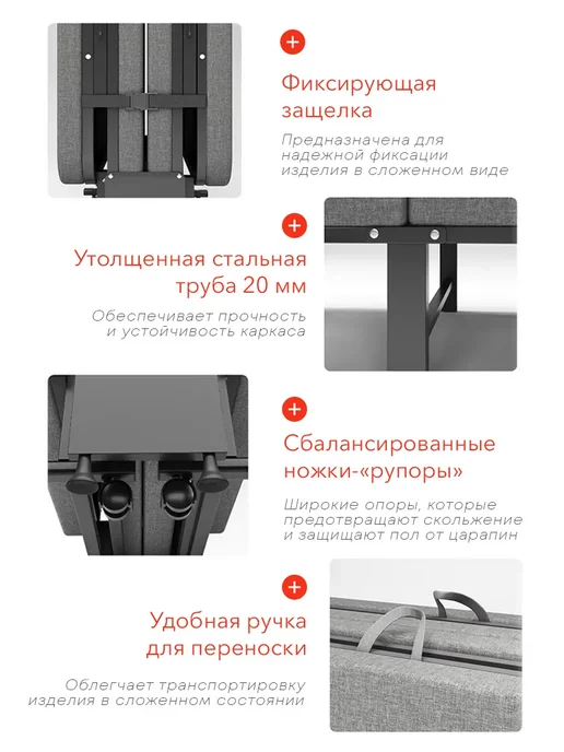 yoto Раскладушка-трансформер с матрасом на колесах, черный, фото 4