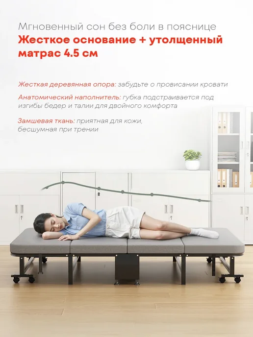 yoto Раскладушка-трансформер с матрасом на колесах, черный, фото 5