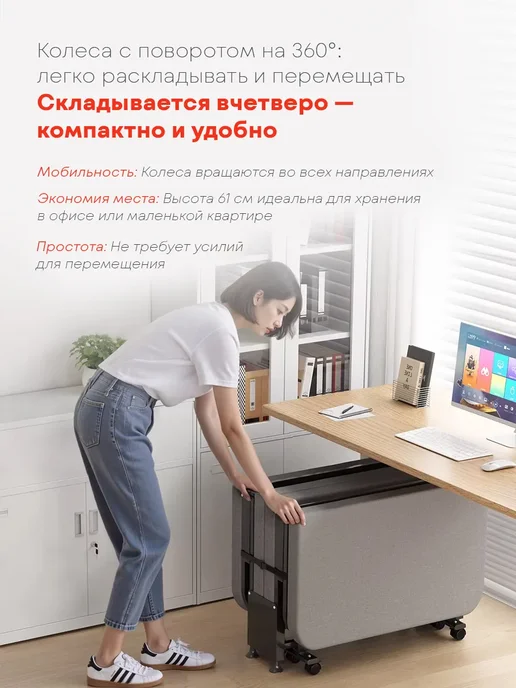 yoto Раскладушка-трансформер с матрасом на колесах, черный, фото 6