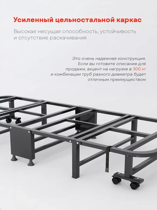 yoto Раскладушка-трансформер с матрасом на колесах, черный, фото 8