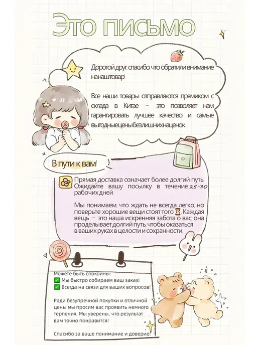 Санки детские пластиковые New Form, синие, синий, фото 7