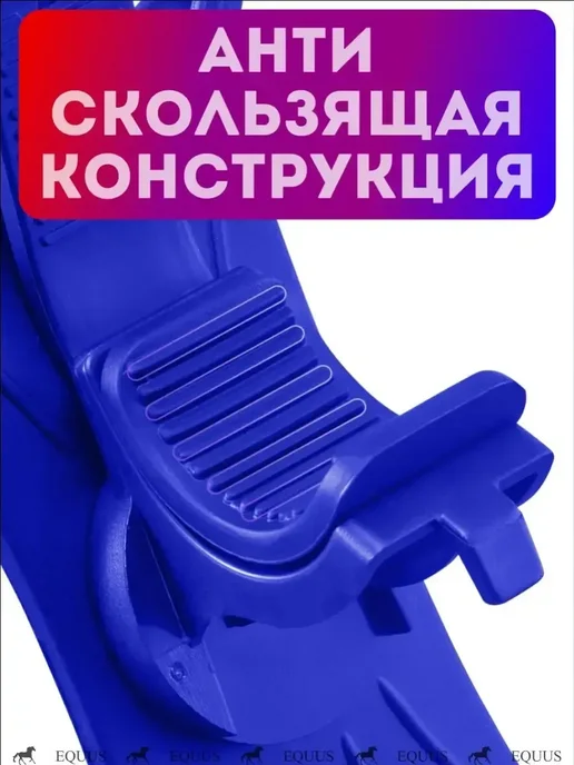 Вело держатель для телефона с зонтиком крепление на руль, синий, фото 8