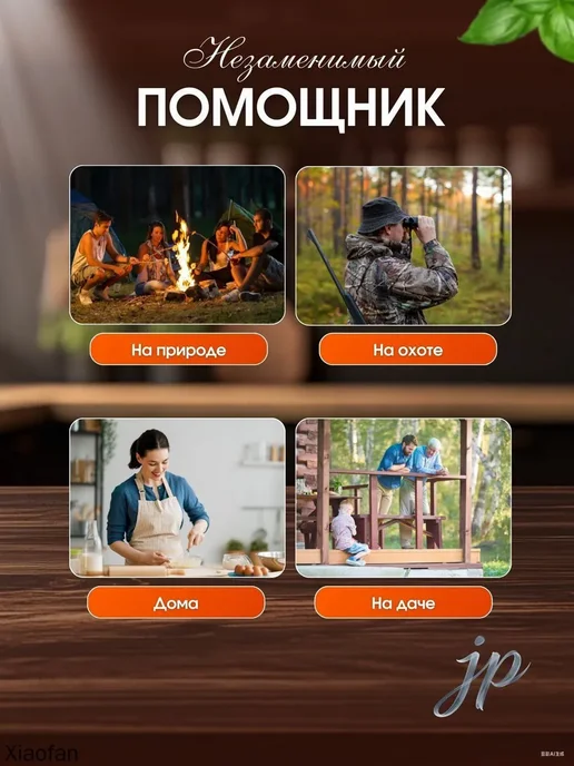 Электрическая точилка для ножей профессиональная, вариант, фото 6
