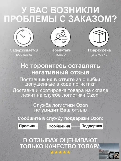 Точилка для ножей электрическая ножеточка электроточилка д, вариант, фото 5