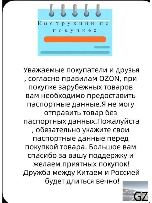 Точилка для ножей электрическая ножеточка электроточилка д, вариант, фото 7