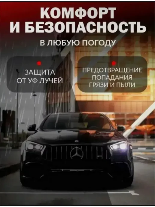 очки антиблик, черный, фото 6