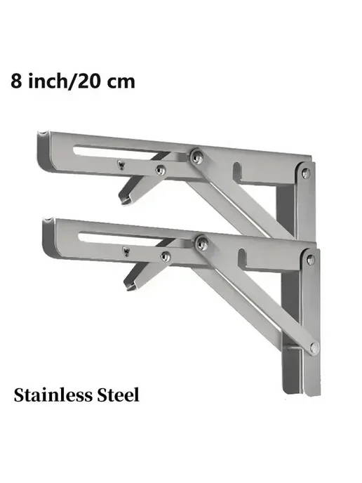 LETIITTGOO Кронштейны из нержавеющей стали 2 шт. Stainless 8inch, 2 шт