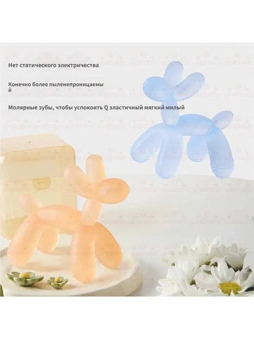 Детские пищевые продукты для жевания и прорезывания зубов, вариант, фото 2