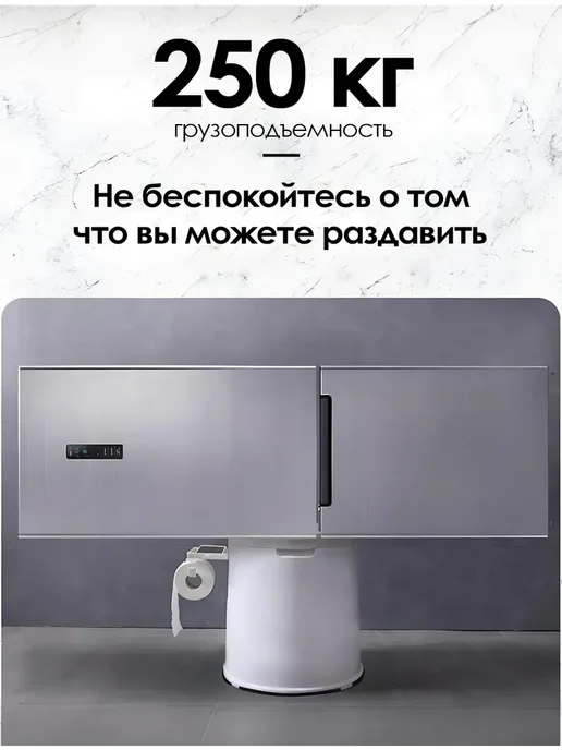 Биотуалет для дачи Compact WC, бежевый, фото 2