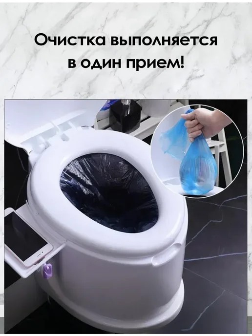 Биотуалет для дачи Compact WC, бежевый, фото 4