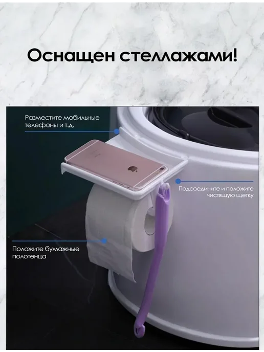 Биотуалет для дачи Compact WC, бежевый, фото 5