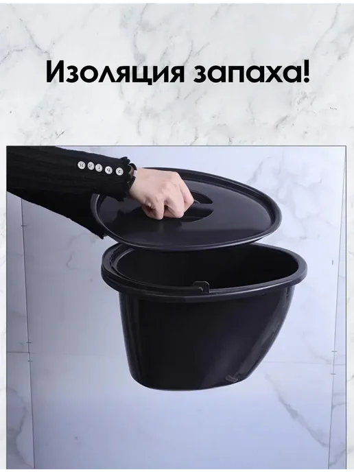 Биотуалет для дачи Compact WC, бежевый, фото 6