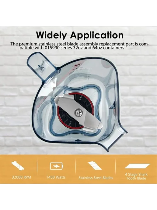 Запасной нож Vitamix 15990 для блендера, вариант, фото 2