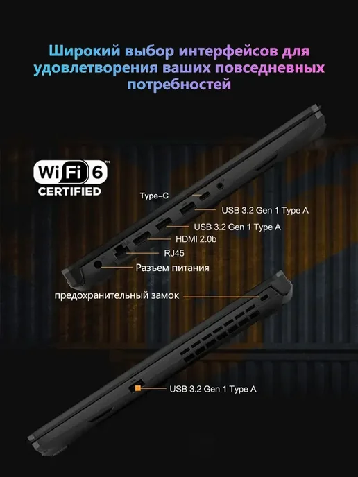 Asus игровой ноутбук TUF Gaming 11400 15.6“ 16 512G, 512 г, фото 8
