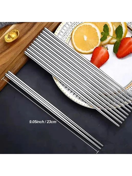 Палочки для еды, 22.5 см, 5 шт, 5 шт, в упаковке 100 г, фото 7