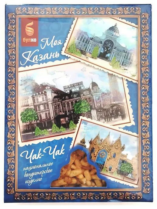Чак-чак БулКо, 500, вариант