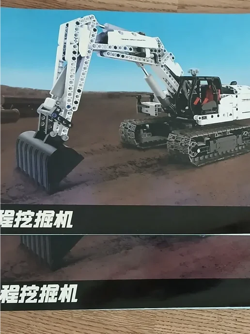 Xiaomi Xiaomi Excavator, белый, фото 7