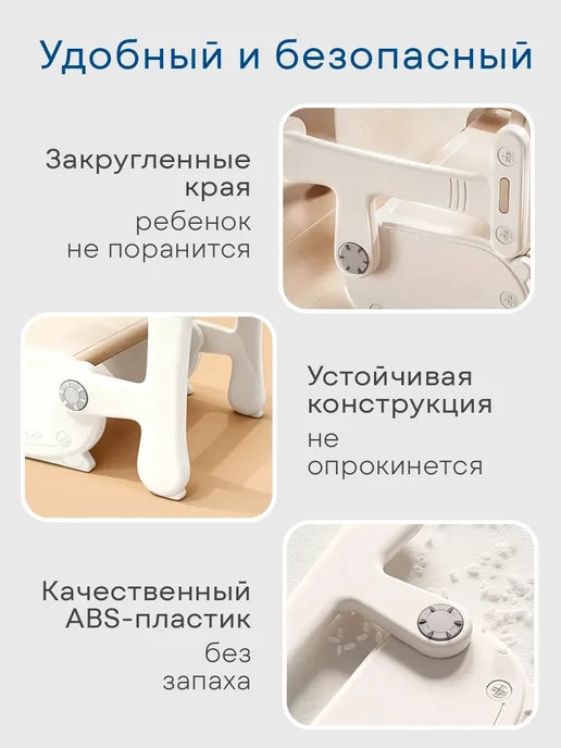 yoto Детский стул и стол письменный трансформер, белый, фото 5