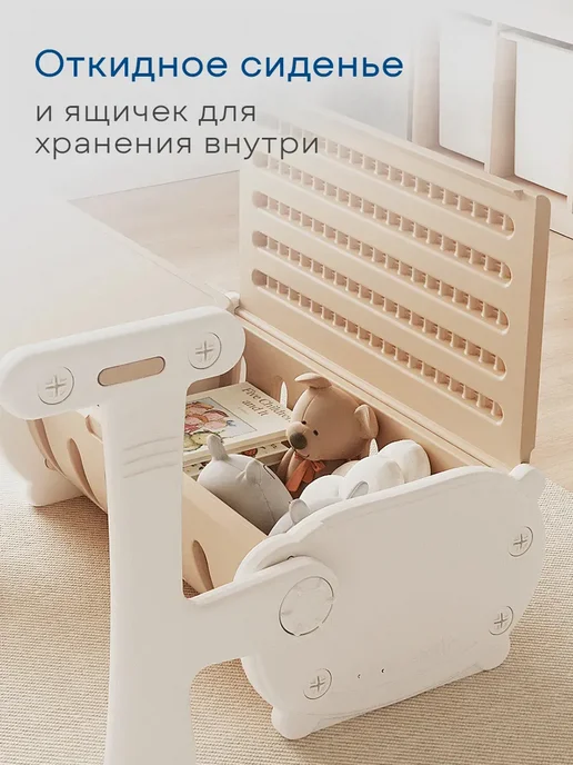 yoto Детский стул и стол письменный трансформер, белый, фото 7