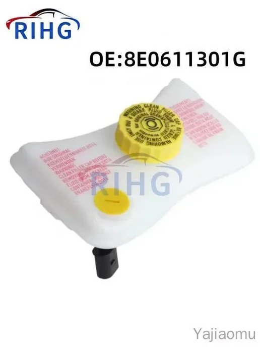 Бачок тормозной Audi A6 VW Passat арт. 8E0611301G, 611,301 кг