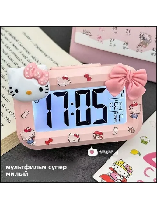 Настольные часы Электронные 1шт Будильник детский для девочк, 1 шт, фото 7