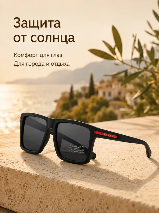 Солнцезащитные очки марки, черный, фото 6