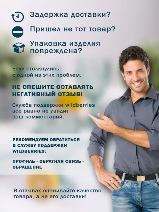 LimeDecor Рюмки на ножке для водки, синий, фото 7