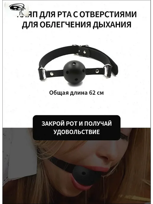 БДСМ набор 15 в 1 секс игрушки для мужчин для женщин для, вариант, фото 2