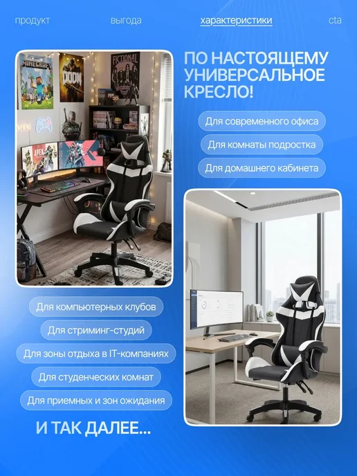 Игровое кресло KD-40, вариант, фото 6