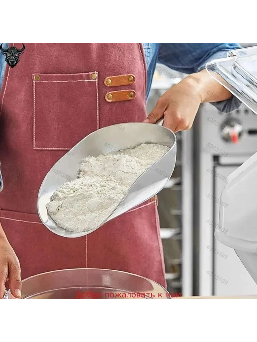 Совок для сыпучих продуктов, льда, 2500 мл, 1 шт, 2,5 л, 1 шт