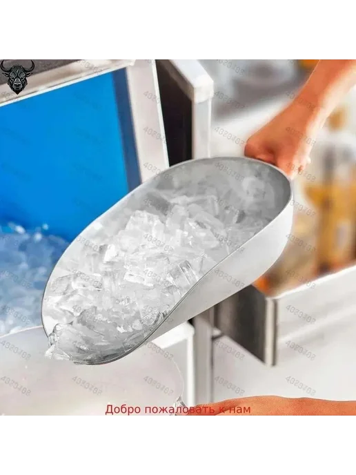 Совок для сыпучих продуктов, льда, 2500 мл, 1 шт, 2,5 л, 1 шт, фото 2