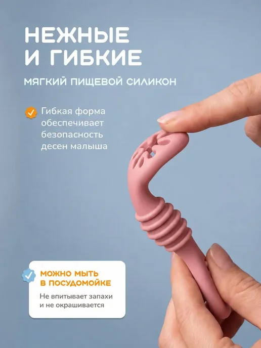 Нет бренда ложки для прикорма обучающие 2 шт, 2 шт, фото 4