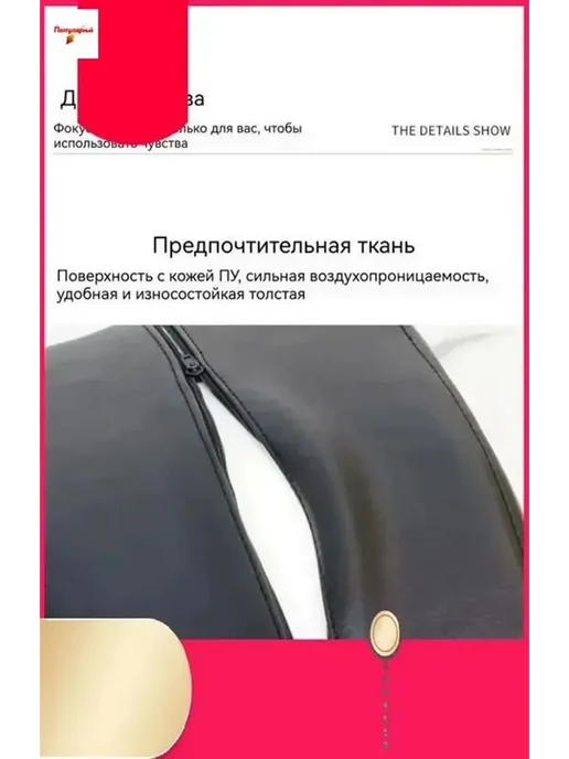 Кресло парикмахерское комплектующие, вариант, фото 2